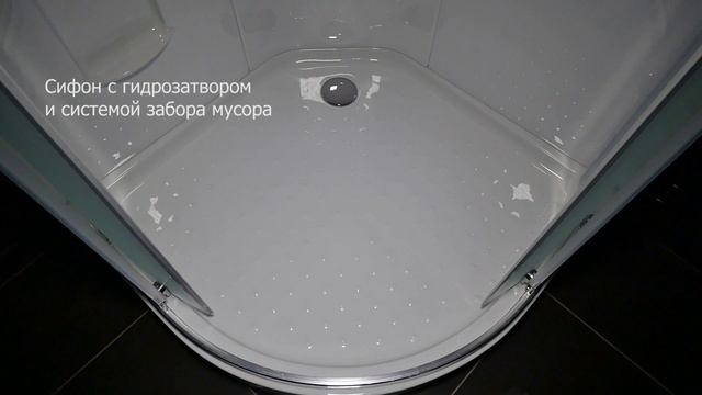 RB90HK1-M-CH смотреть онлайн
