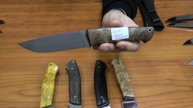 Фултанги. Продажа. Выпуск 29. Магазин Боевой Варяг. смотреть онлайн