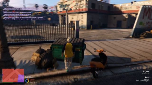 ЧТО ЛЕЖИТ В ПОМОЙКАХ ИЛИ РАБОТА БОМЖОМ! ПЕРВЫЕ ШАГИ #8 NFT GTA! Grand Theft Auto V смотреть онлайн