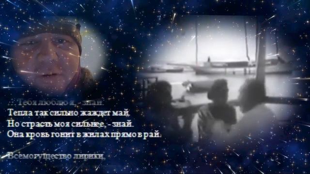 Caruso_Андрей Блощинский (2021) смотреть онлайн