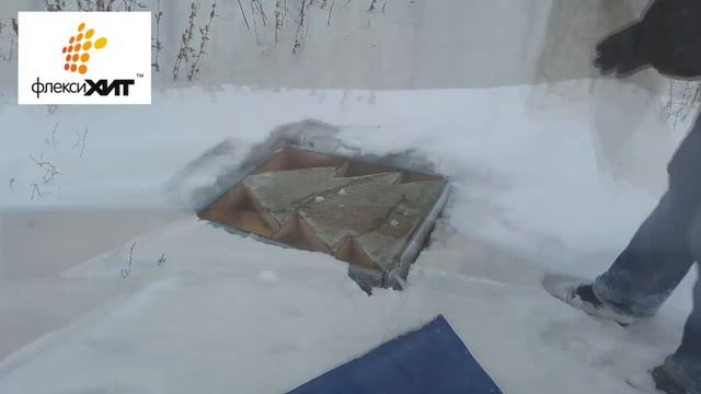 Льем бетон в снег. Твердение бетона от 8 до 12 часов. Зимний прогрев бетона - время и температура смотреть онлайн