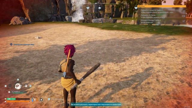 ПЕРВЫЙ ВЗГЛЯД НА ИГРУ. НАБИРАЕМ СЕБЕ ПОКЕМОНОВ. КООПЕРАТИВ ▷ PALWORLD #1 смотреть онлайн