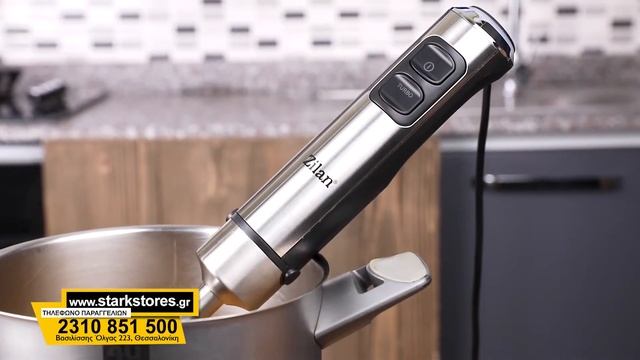 Ραβδομπλέντερ – Μπίμερ 850W Zilan ZLN3994 смотреть онлайн