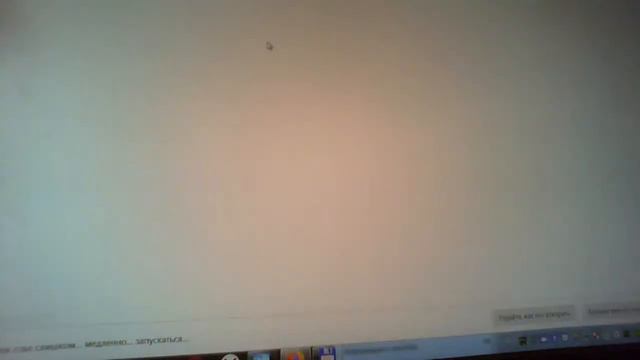 Владислав Резников копирует изображения Дорожных Бродяг (Road Rovers) из WorthPoint (часть 1) смотреть онлайн