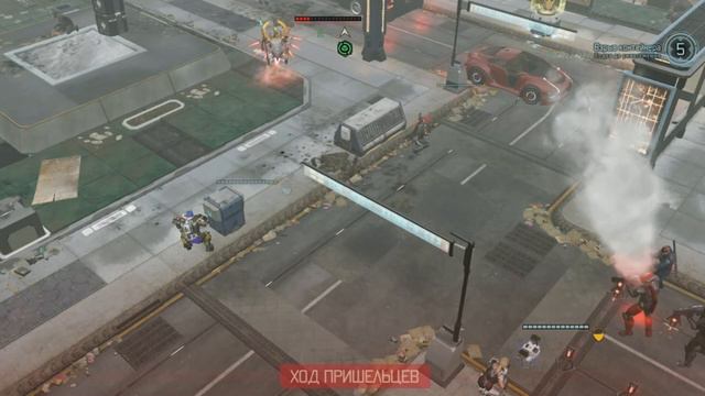 [XCOM 2 прохождение]#20