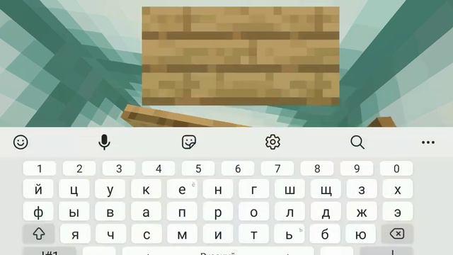 как построить быстрый лифт в майнкрафте? жми сюда узнаешь смотреть онлайн