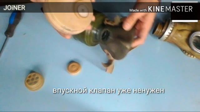 Распиратор 3м отдыхает смотреть онлайн