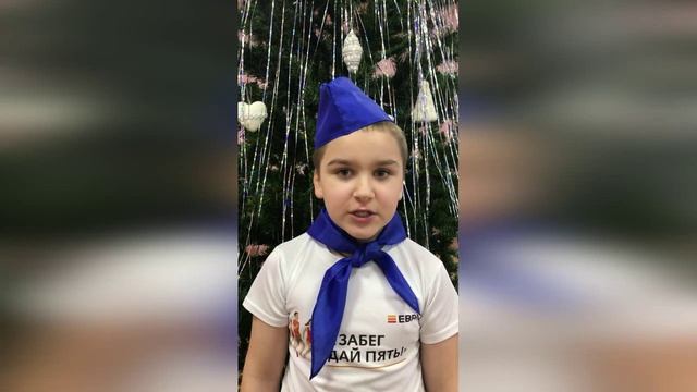 ВидеоЧеллендж «Устами младенца» о ПДД смотреть онлайн