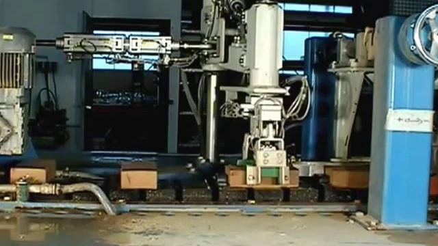 Brick Saw / Пила для кирпича / Steinsäge