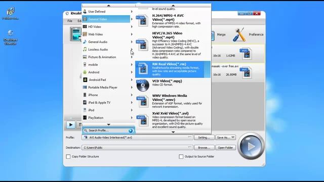 How to Convert WV to MP3, WAV, FLAC, APE, AIFF, M4A, WMA смотреть онлайн