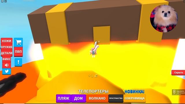 ОББИ , НО У МЕНЯ ДЛИННЫЕ РУКИ В РОБЛОКС ! РУКИ ЗАГРЕБУКИ В ROBLOX | Noodle Arms смотреть онлайн