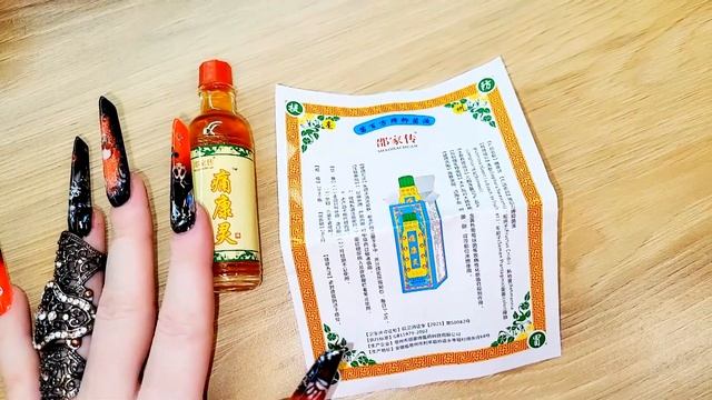 ВЛОГ: ХЭЛЛОУИН! ?♀️? НОВАЯ ТУШЬ YSL! ? ПОКУПКИ! ?️ ДИЗАЙН НОГТЕЙ! ? смотреть онлайн