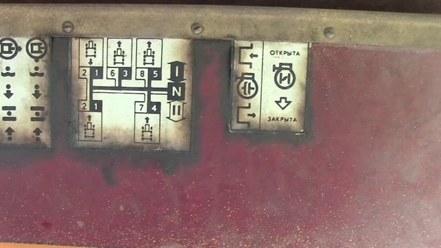 Свекловичный трактор Т-70СМ на узких гусеницах и ЛТЗ-60 смотреть онлайн