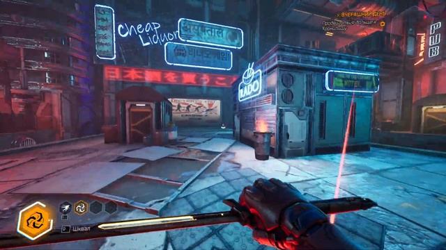 GHOSTRUNNER Прохождение Часть 10 - ОТЗВУКИ (Все Коллекционные Предметы) смотреть онлайн