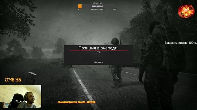 Стрим DAYZ S.T.A.L.K.E.R. RP. Сериал: "Прирожденный вояка" Ч.15 смотреть онлайн