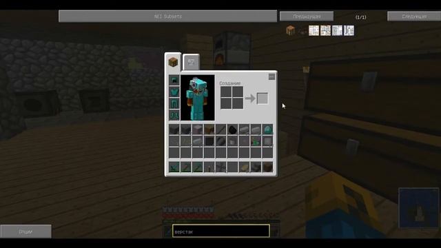 Распределитель кислородных пузырей!!! Космический майнкрафт! Galacticraft # 8 (2) смотреть онлайн
