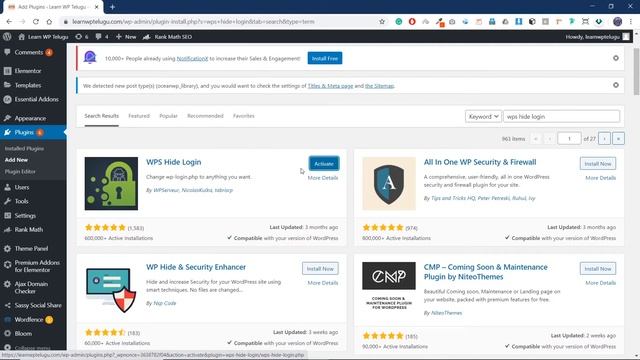 Change WP Admin URL in one Step | Protect your site from Brute-force Attack смотреть онлайн