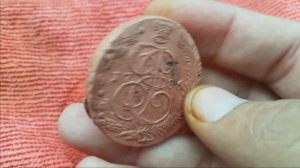 Чистка монет средство Shine Coins для копанных медных монет