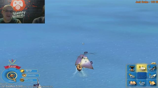 C-c-combo Breaker играет в Sid Meier’s Pirates! смотреть онлайн