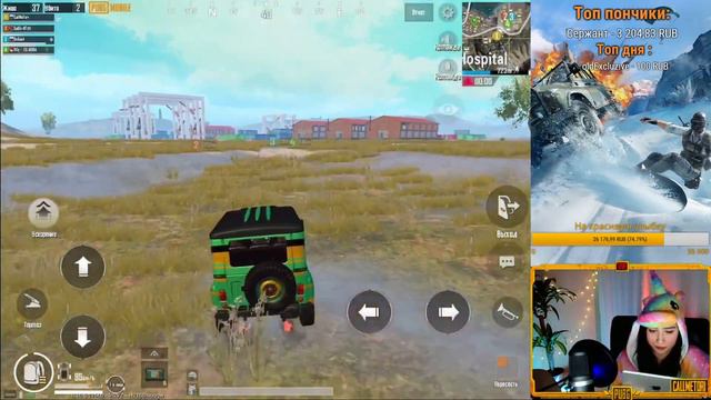 🔴 ВРЕМЯ БРАТЬ ТОПЧИКИ В PUBG MOBILE│КАСТОМКИ ПОСЛЕ 200 ЛАЙКОВ│СТРИМ 🦄 смотреть онлайн