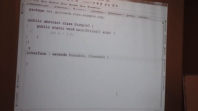 Java Core January: OOP. Лекция #24 (Часть 3) смотреть онлайн