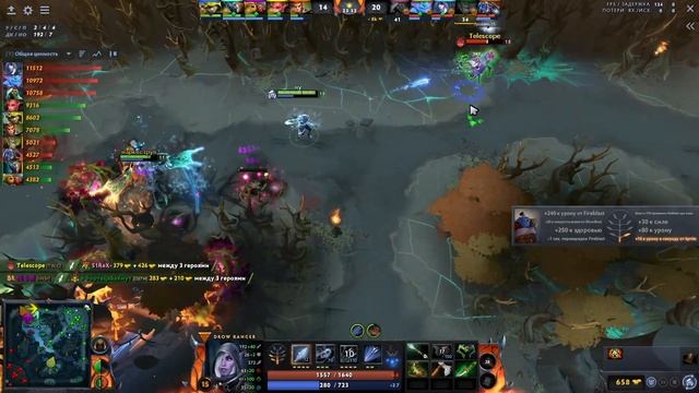 ГАЙД НА ДРОВКУ 7.32e ? DOTA 2 DROW RANGER GUIDE смотреть онлайн