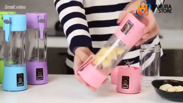 Juicer Blender | Sakura Store смотреть онлайн