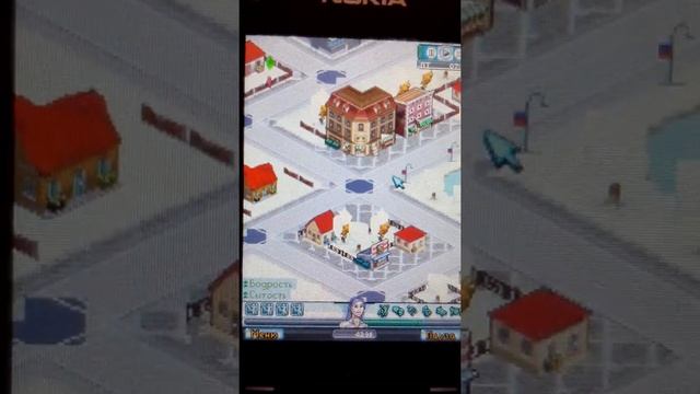 The Sims 4 смотреть онлайн