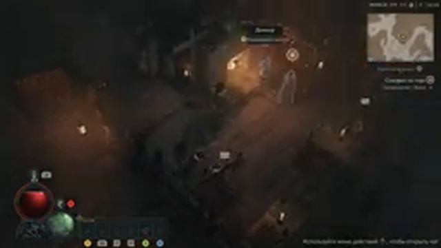 Diablo IV [4k 60fps HDR] (Xbox Series X) - Open Beta смотреть онлайн