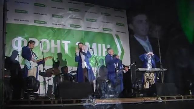весілля на майдані смотреть онлайн
