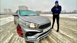 Ответ Марату Борода Asata channel. Лада Веста за 1 миллион. Круто?