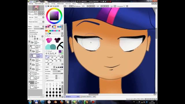 ~FluttERR~