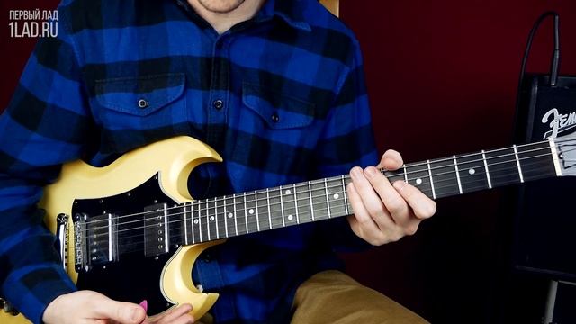 Как добавлять аккорды в ваши соло смотреть онлайн