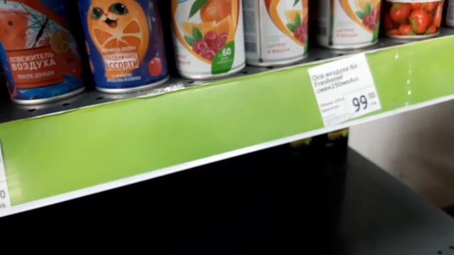 ?‼ФИКС ПРАЙС сократил режим работы⚠️апрель 2020 смотреть онлайн