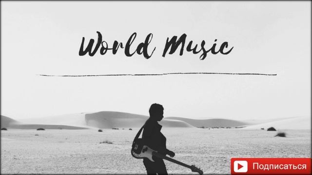 Эсчевский - Не нужно Тепло смотреть онлайн