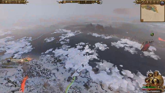 WARHAMMER II - Ярость Норска №1 - Трогг Король Троллей смотреть онлайн