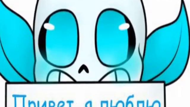 Все мои картинки Санса смотреть онлайн