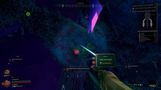Deep Rock Galactic: знакомство с игрой смотреть онлайн