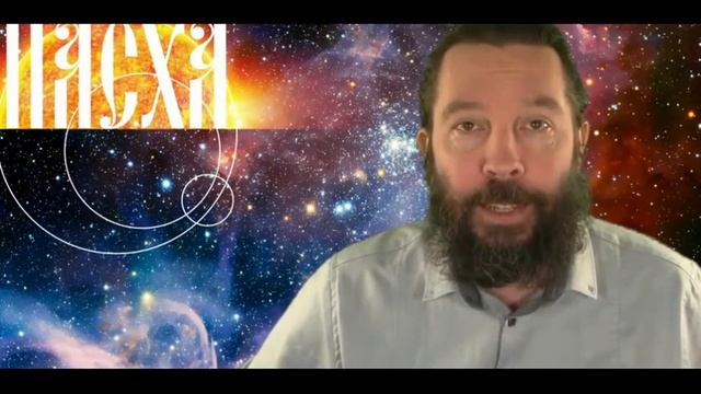 Структура, особенности и значение православного календаря Илья Тырдынов смотреть онлайн