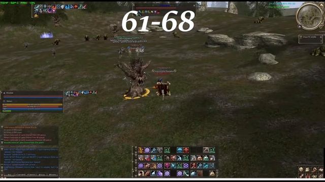 Прокачка Фса 40-76 . Asterios X1