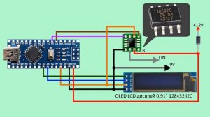 Логический LIN пробник, цифровой тестер лин, к лайн шины автомобиля. На Ардуино, OLED  I2C, TJA 102