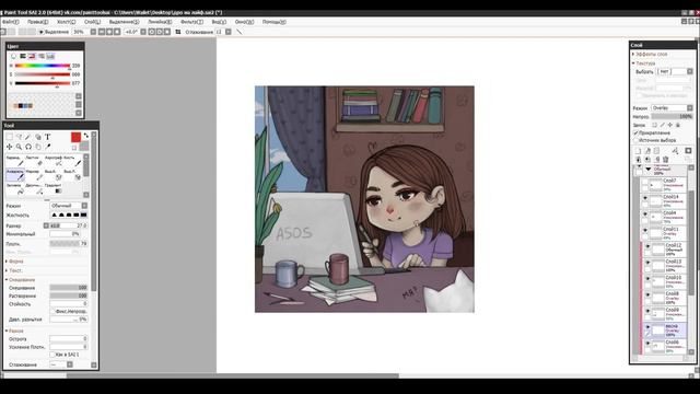 Draw my life 💬 / #BingoPrometheus смотреть онлайн