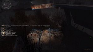 S.T.A.L.K.E.R.Тайные тропы 2 #25 Три Флешки для Цезаря, костюм Наёмников и оружие "Гроза" для Левши