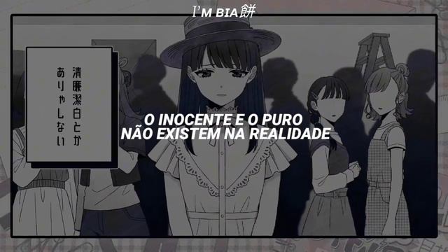Suki Chu-no! Honeyworks; Ft. Chuutan {Saori Hayami} | Tradução/Legendado