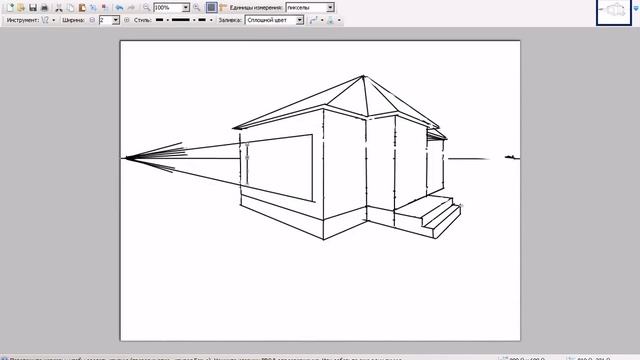 Рисуем домик, в перспективе с двумя точками схода смотреть онлайн