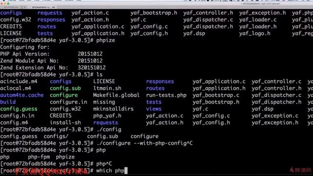 2 1 准备工作 快速搭建基于Yaf框架的项目环境 смотреть онлайн