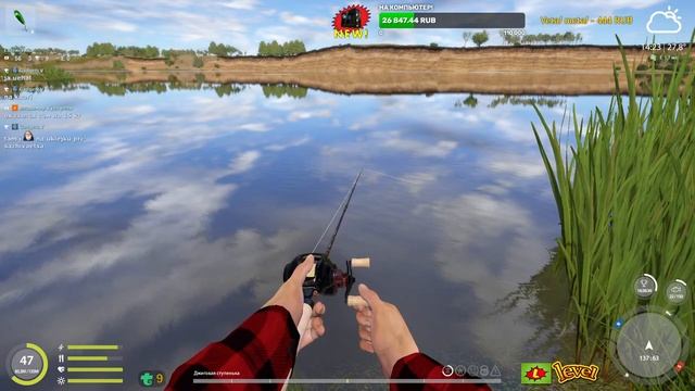 ◦ level ◦ Русская рыбалка 4 ! ◦ смотреть онлайн