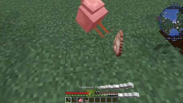 выживание с модами пипуки наконесто на компе