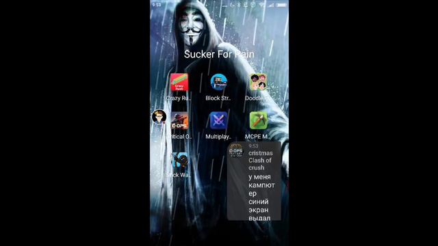 Стрим игры "Critical Ops" дуэль Пушкина смотреть онлайн