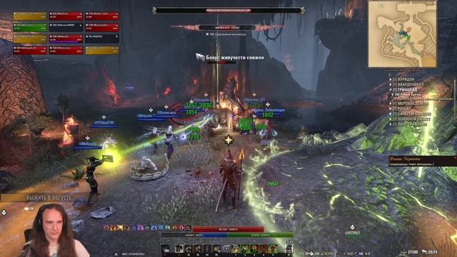 TESO [269] - Триалы Краглорна и фарм новой маски